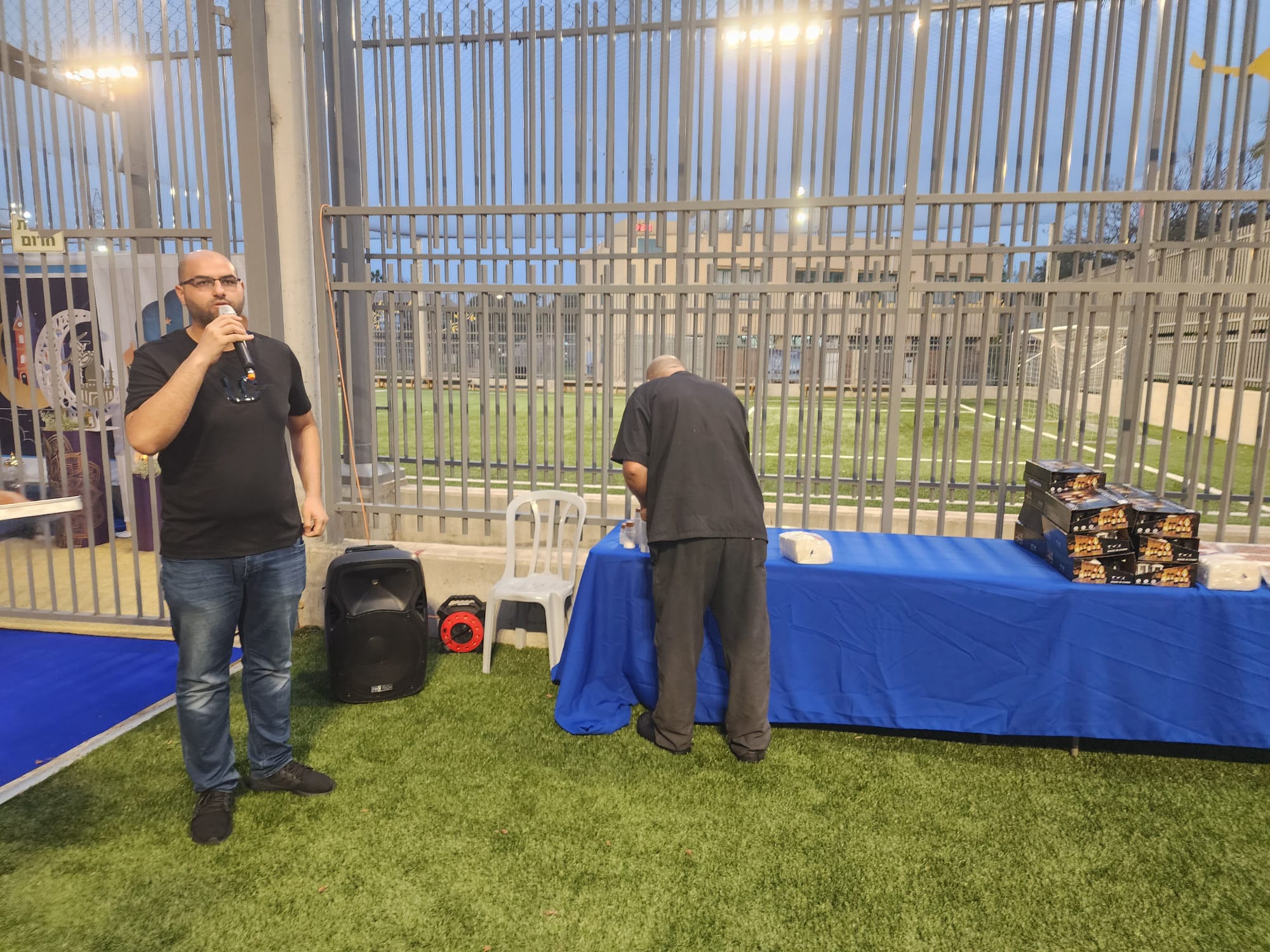 WhatsApp Image 2023-04-20 at 12.04.28 AM (1).jpeg